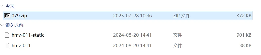 image-20250728104649253