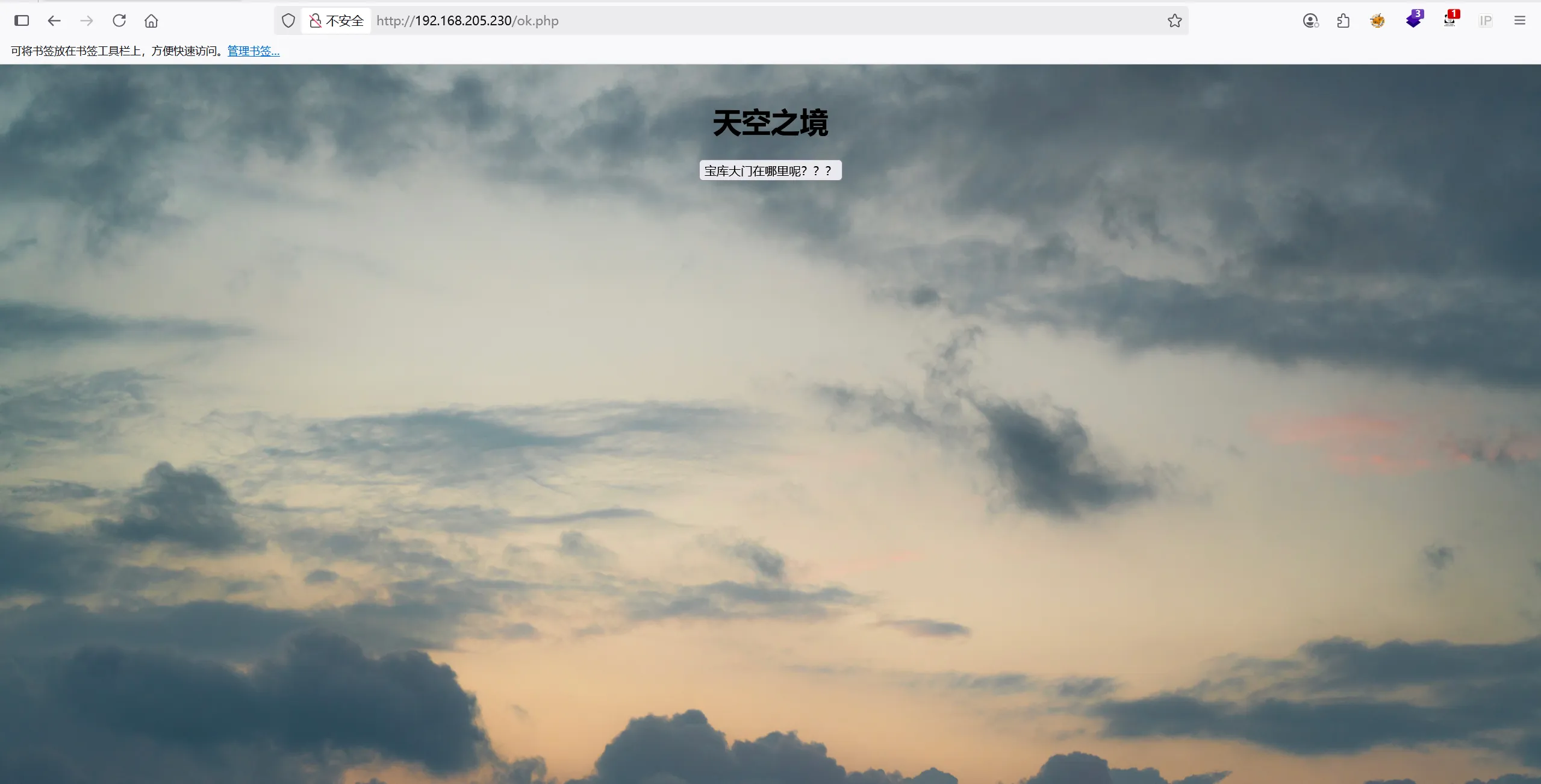 image-20250728210931335