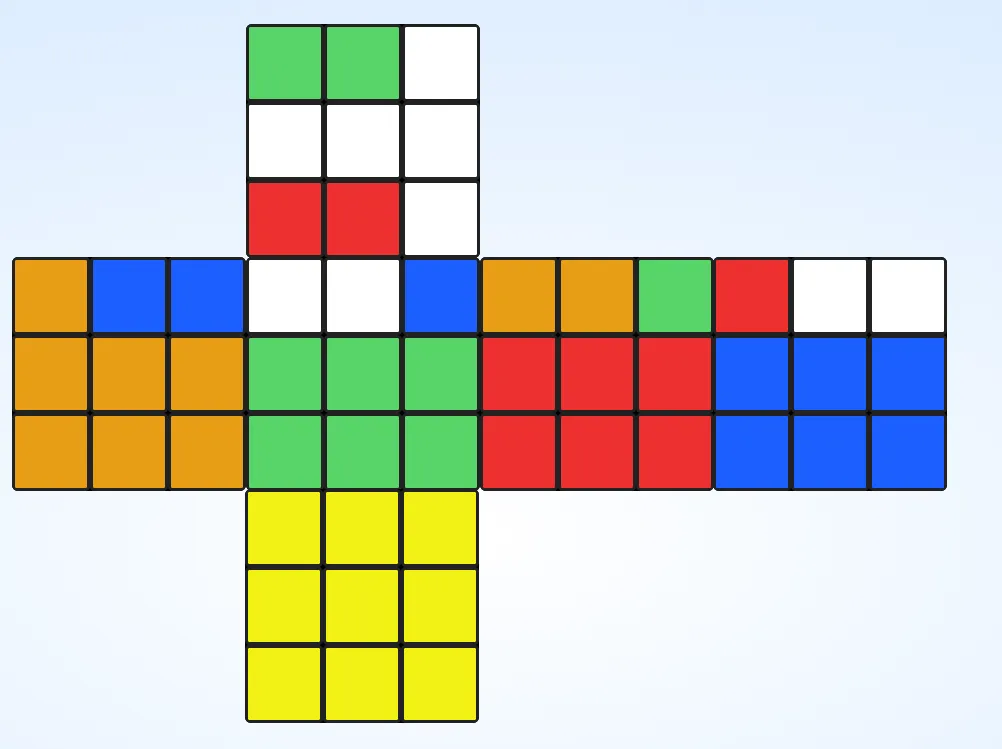 image-20250803110156219