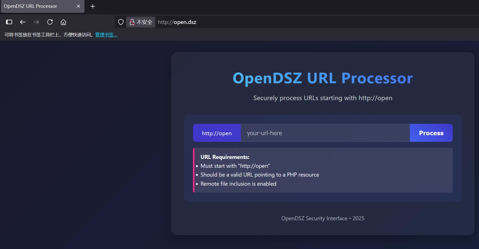 image-20250803190055070