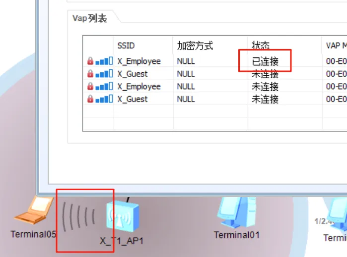 image-20250813110553953