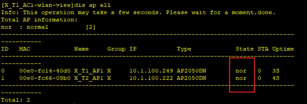 image-20250813105950024