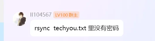 image-20250913101313414