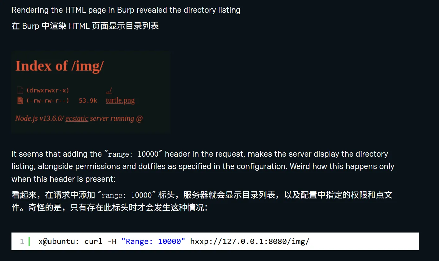 image-20250913102353524