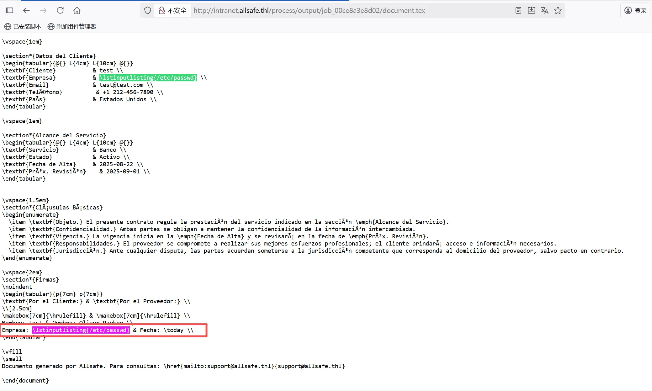 image-20251019114642753