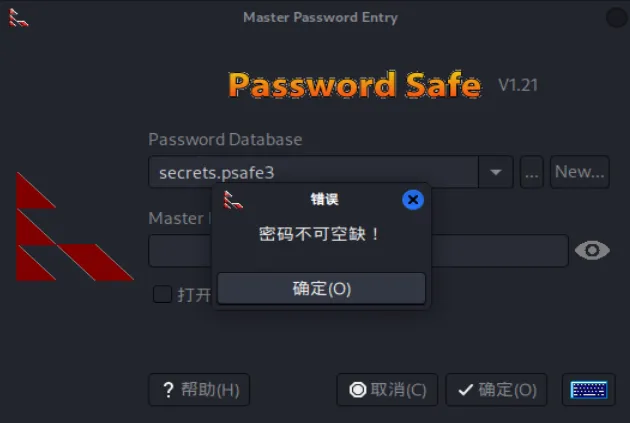 image-20251019125219858