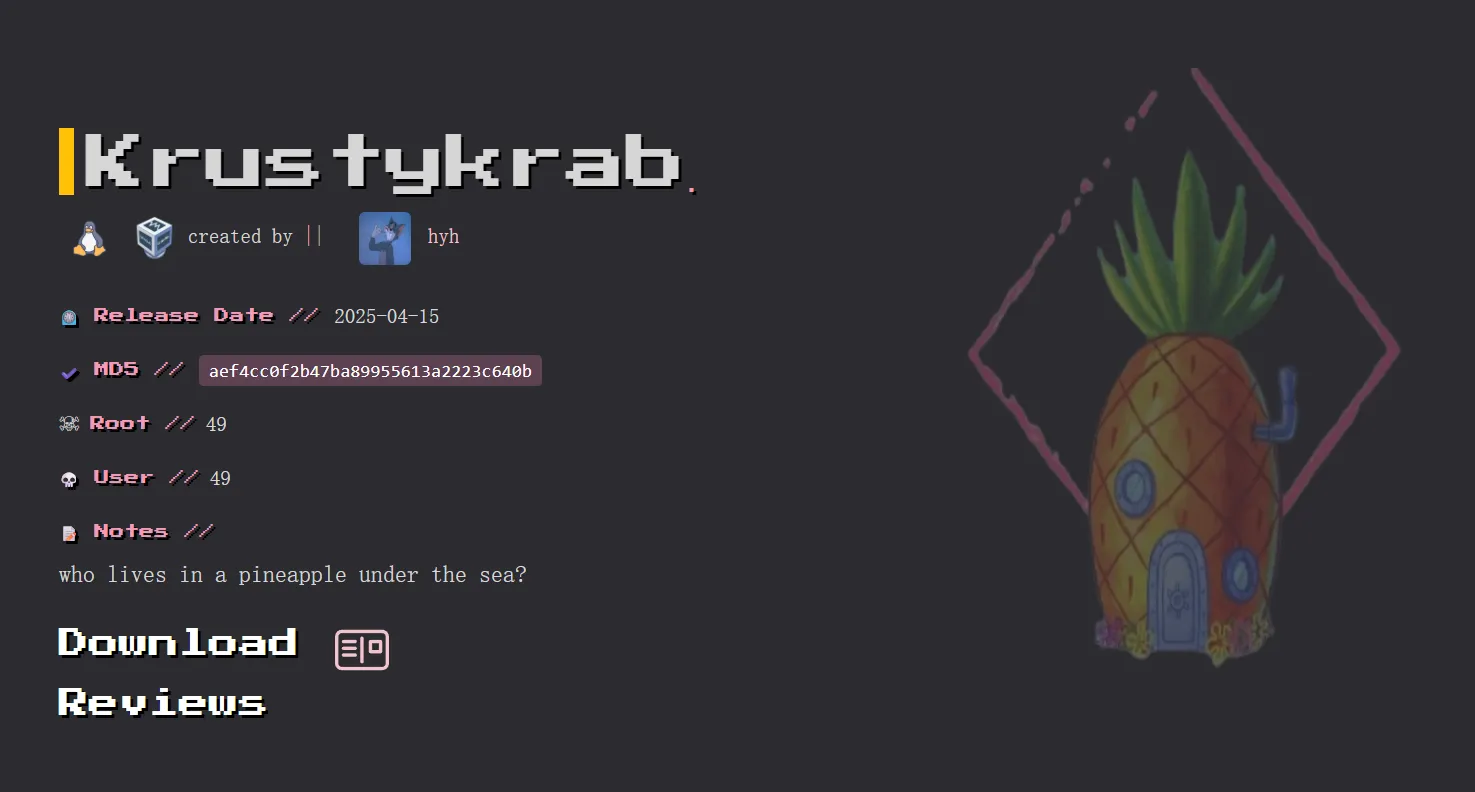 image-20251107225423874