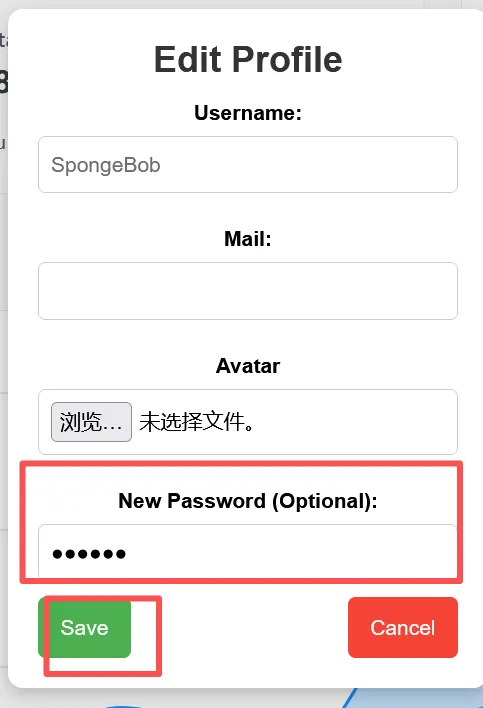 image-20251107213101438