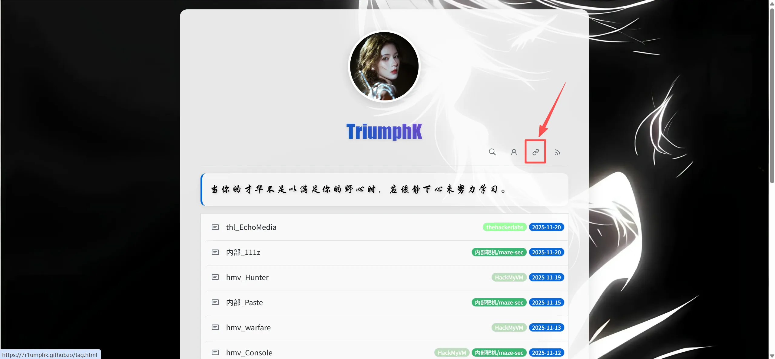 image-20251120173615065