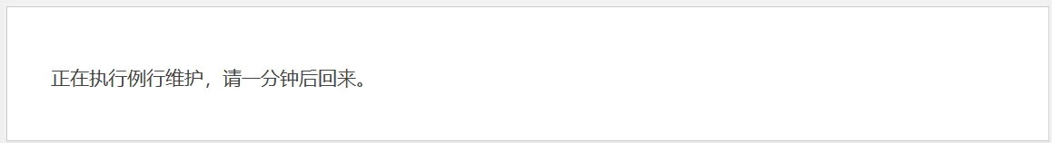 image-20260307185033423