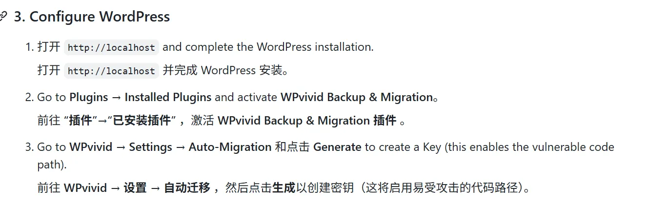 image-20260528130602573