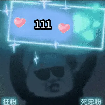 E005D6C945C3C44B20EE2E7D7E255088
