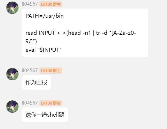 image-20250322153403638