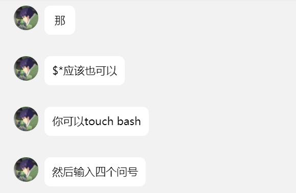 image-20250322153442791