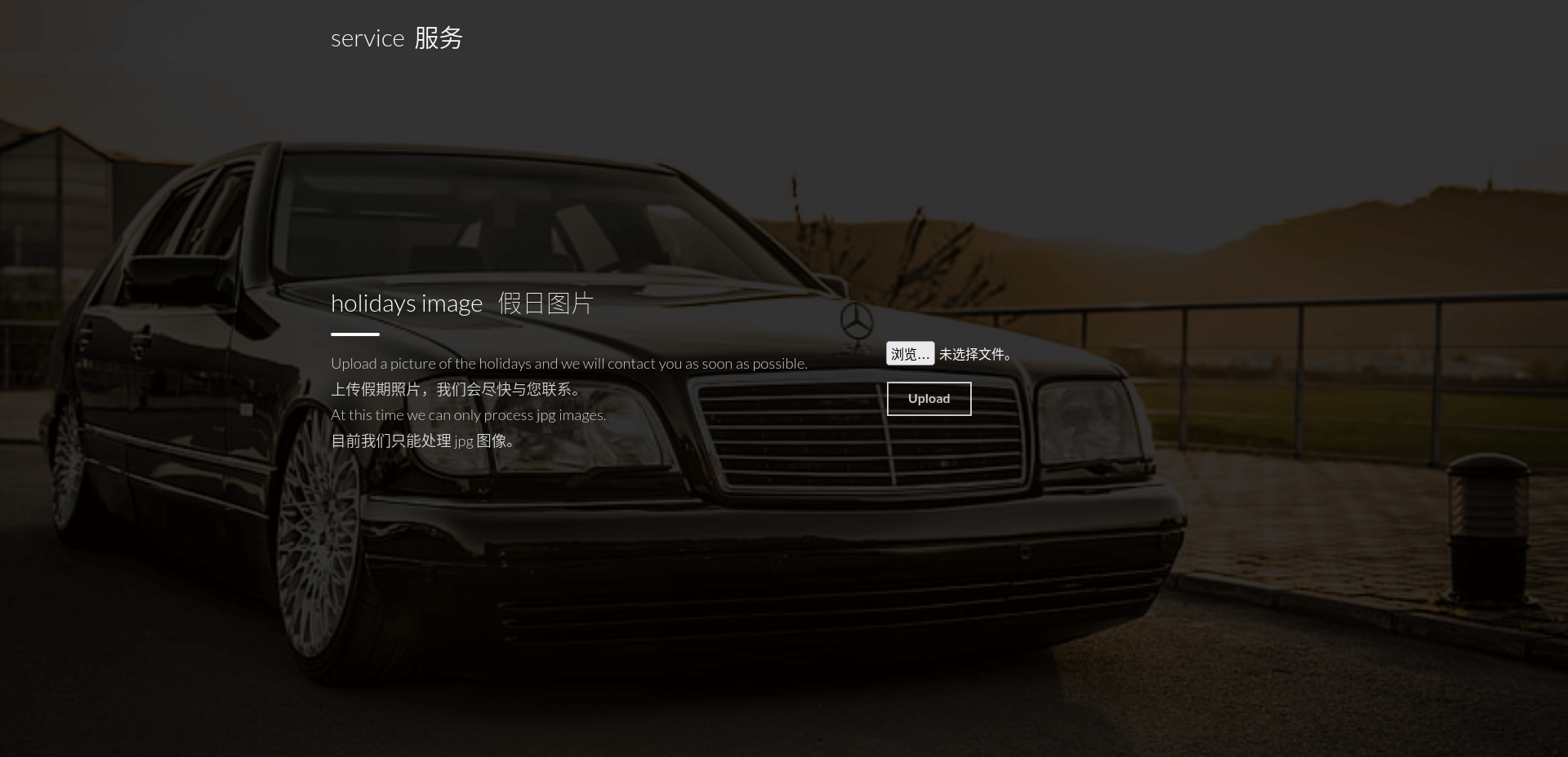 image-20250331185843031