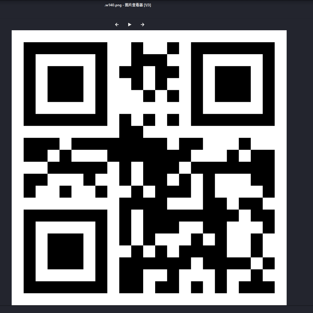 image-20250331185924540