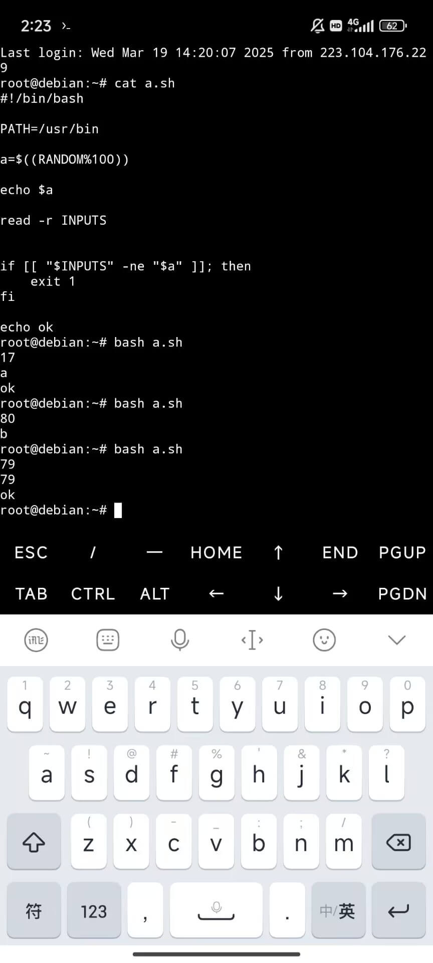 9a30eabc231f090b377fe74e23943c46