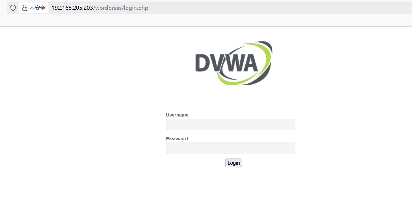 DVWA Login Page