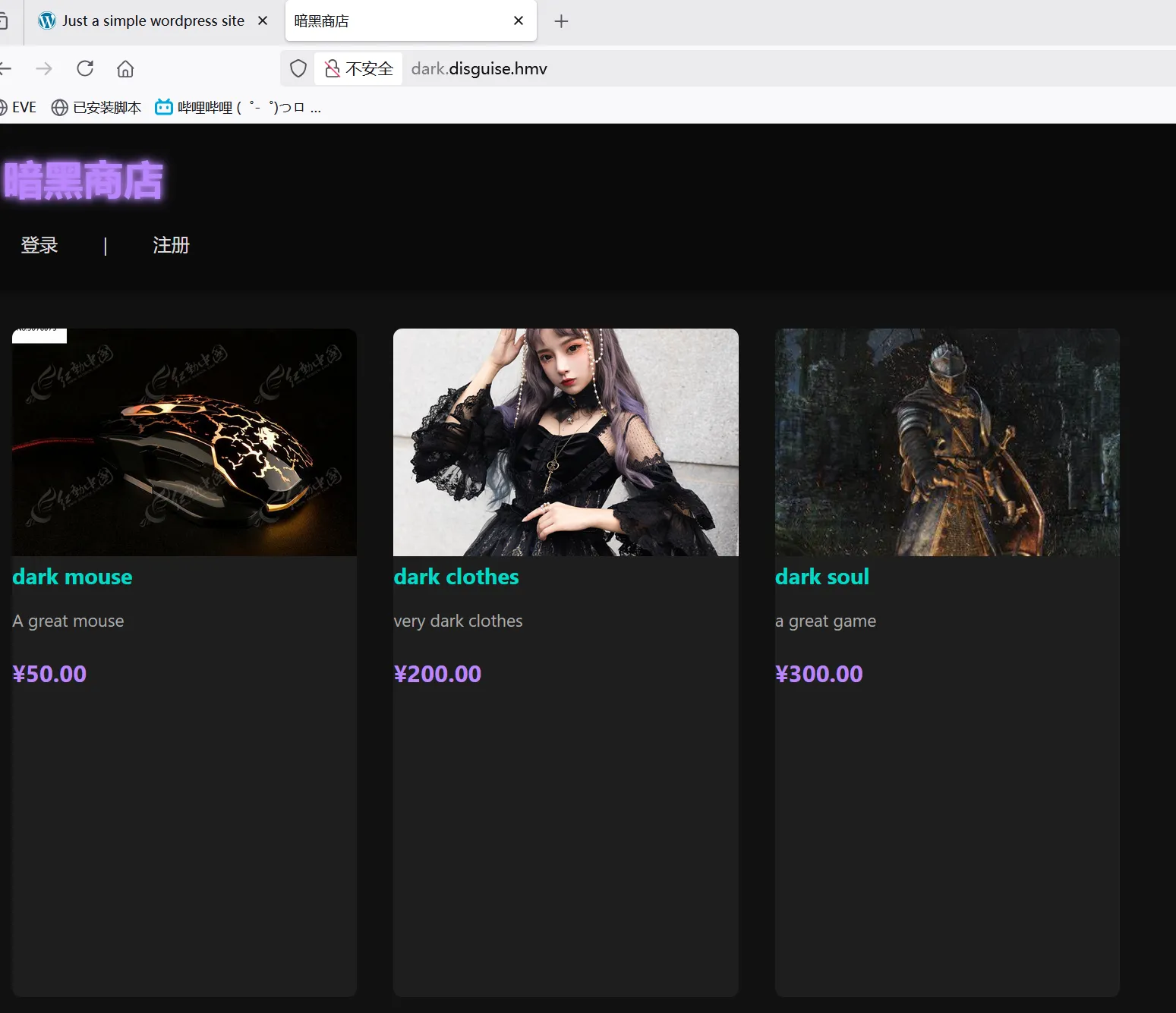 image-20250516110839064