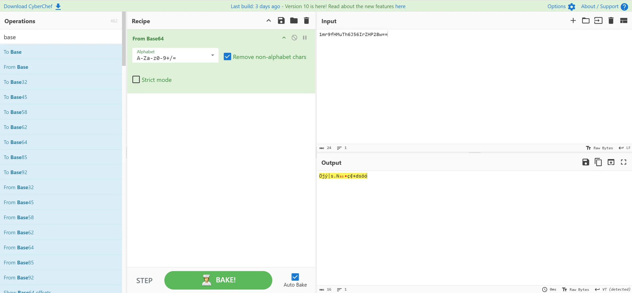 image-20250516123753831