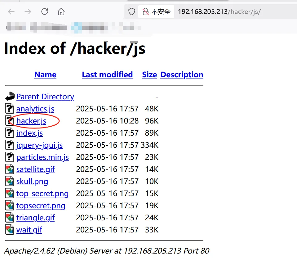 image-20250517164504164