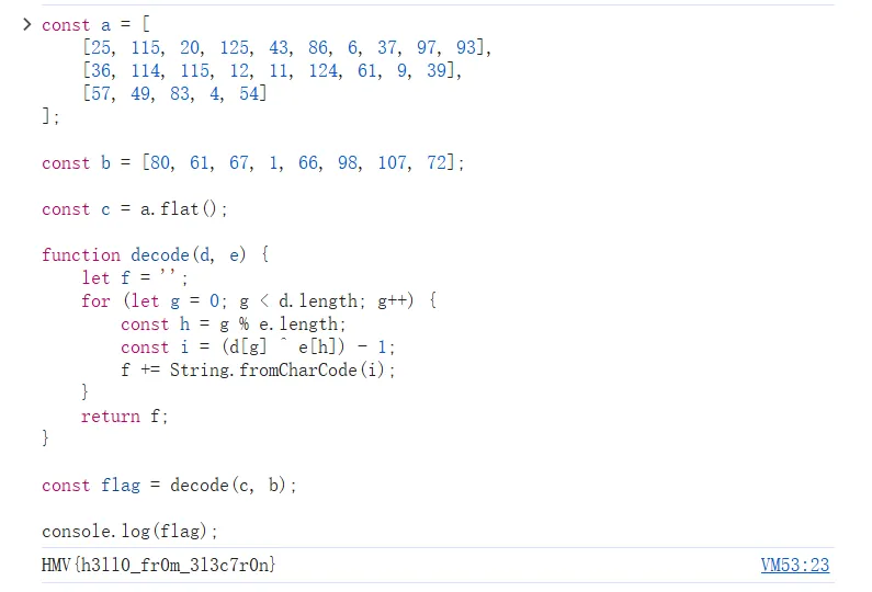 image-20250526141745643