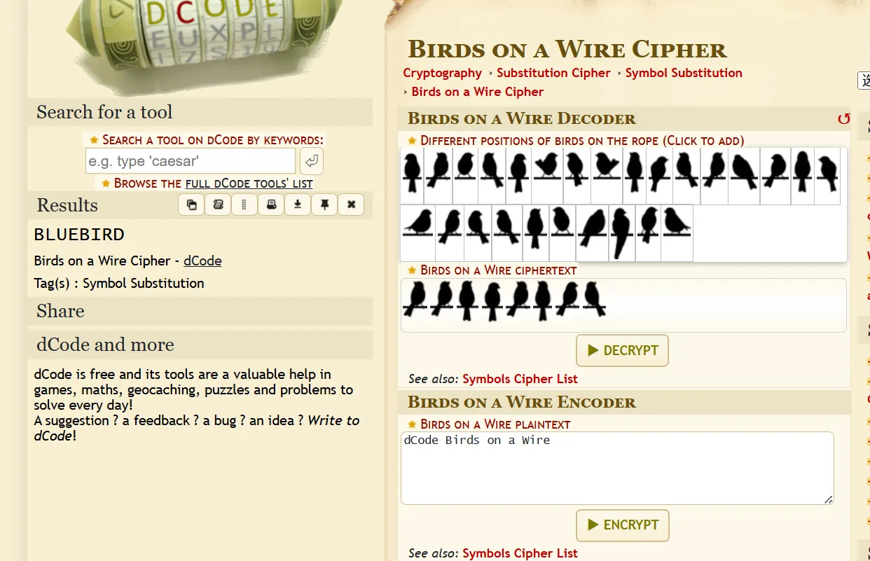 image-20250612190245248