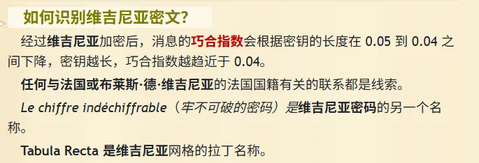 image-20250614002540728