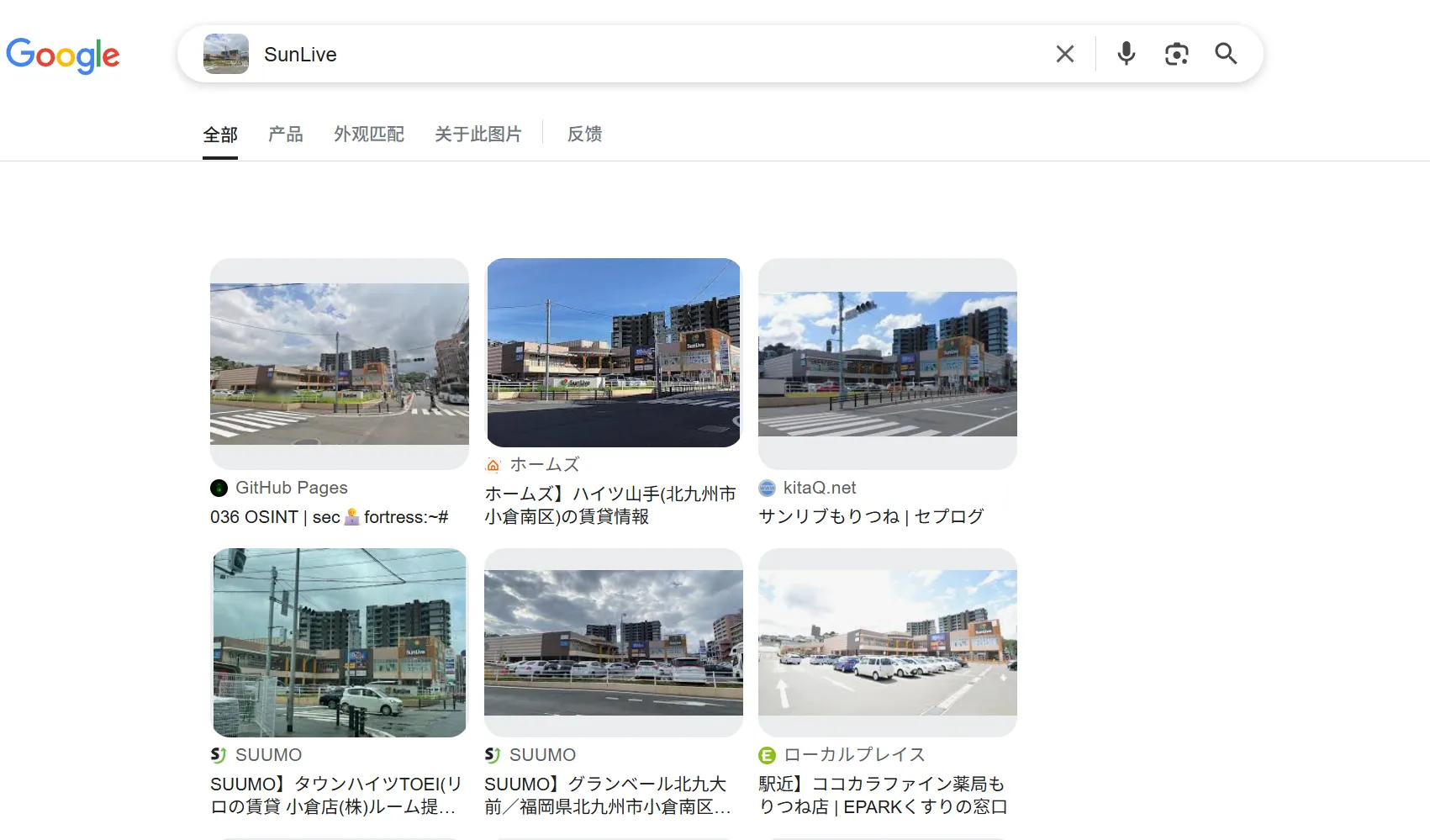 image-20250614102419163