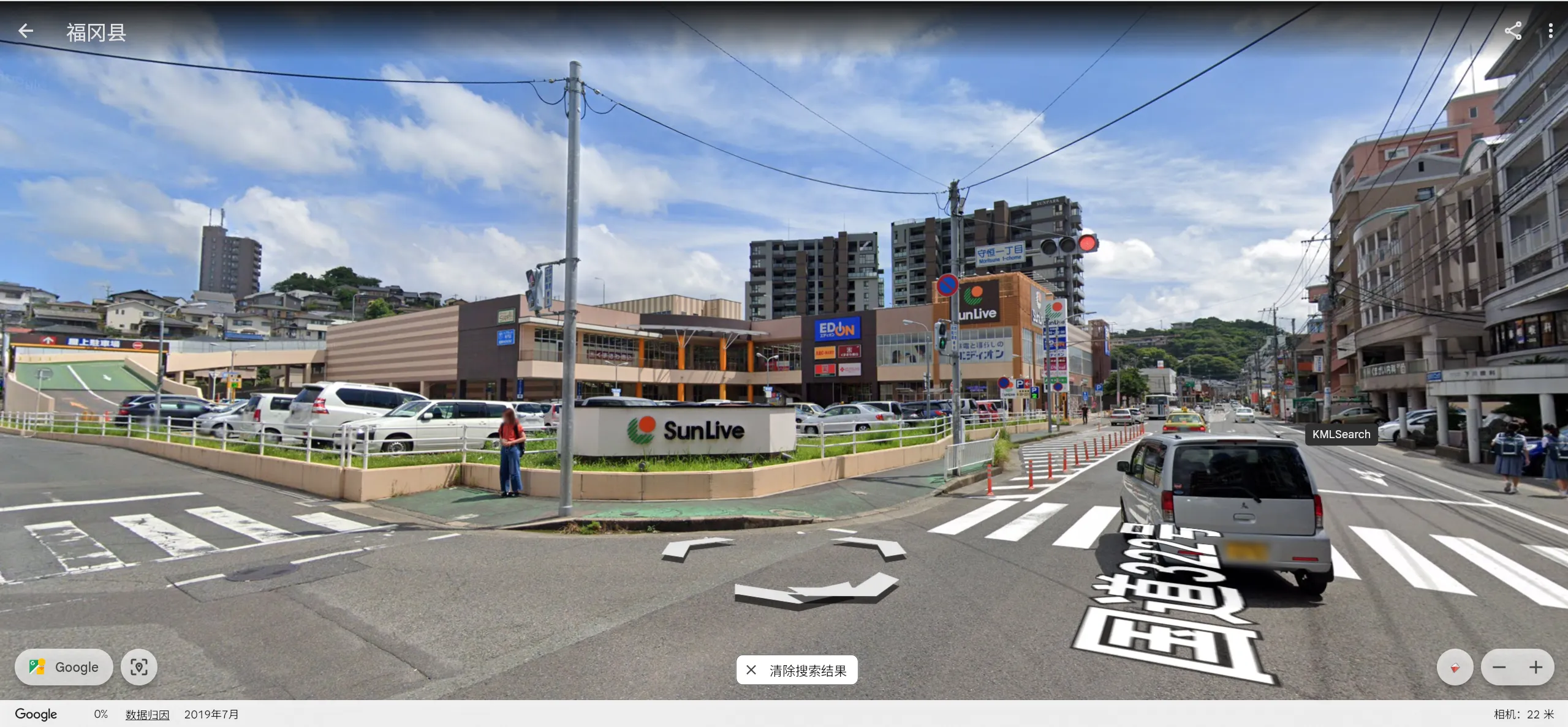 image-20250614103315350