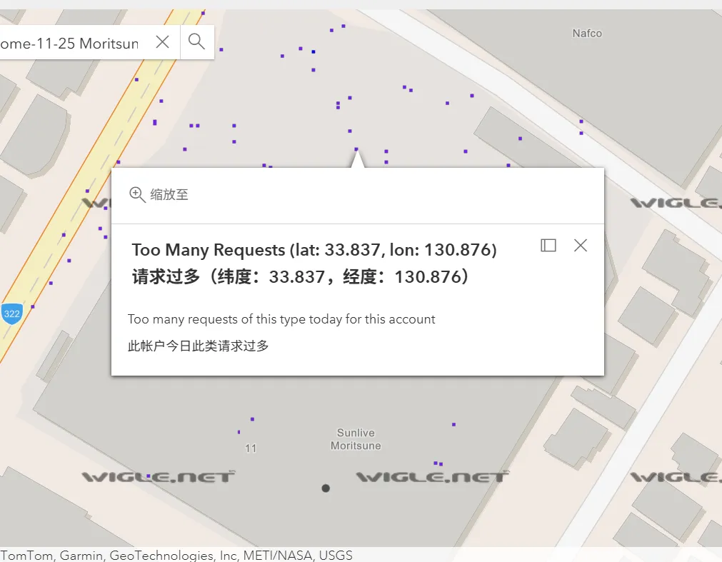 image-20250614104212731