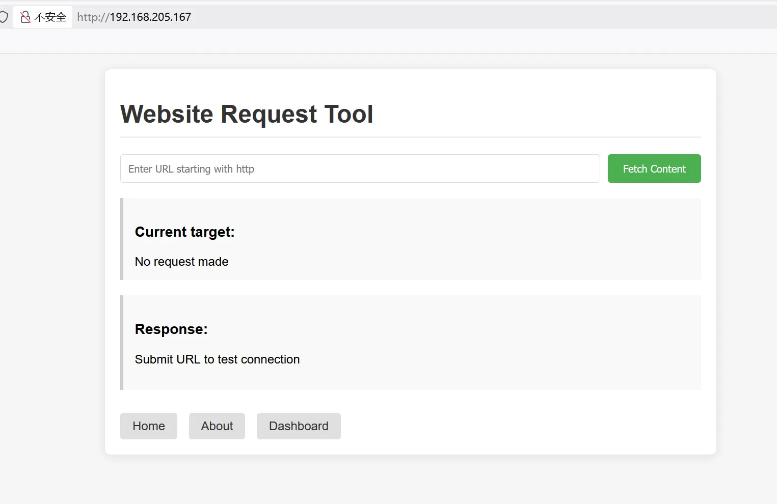 image-20250707214425237