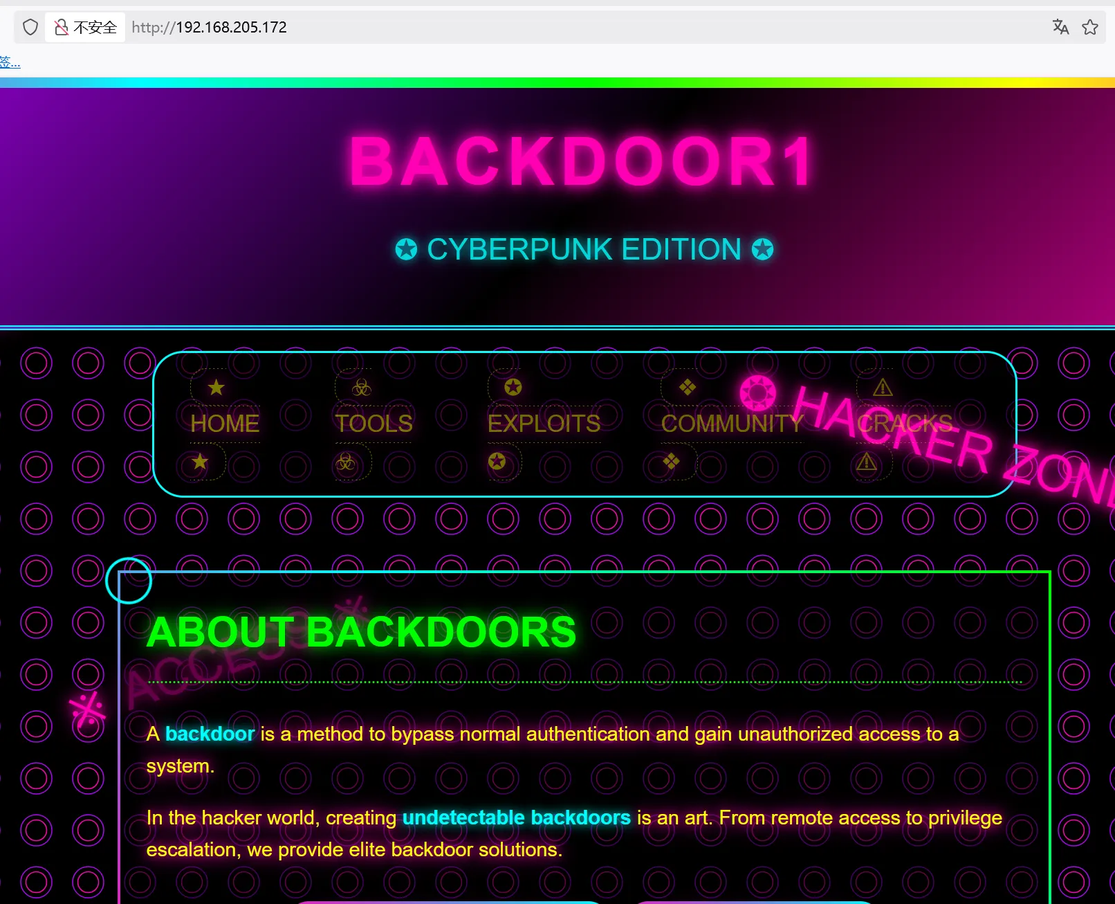 image-20250709215805803