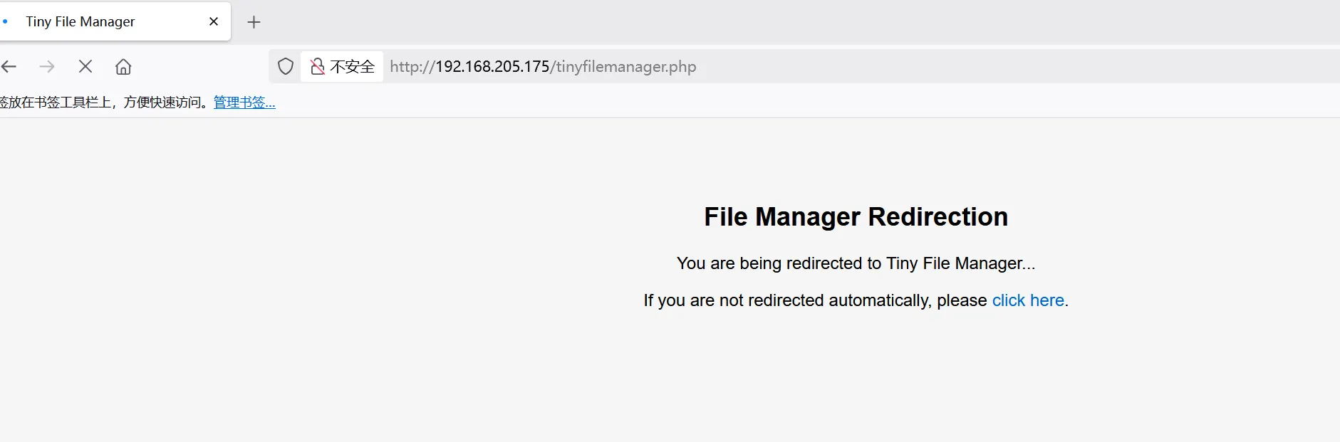 image-20250711174336944