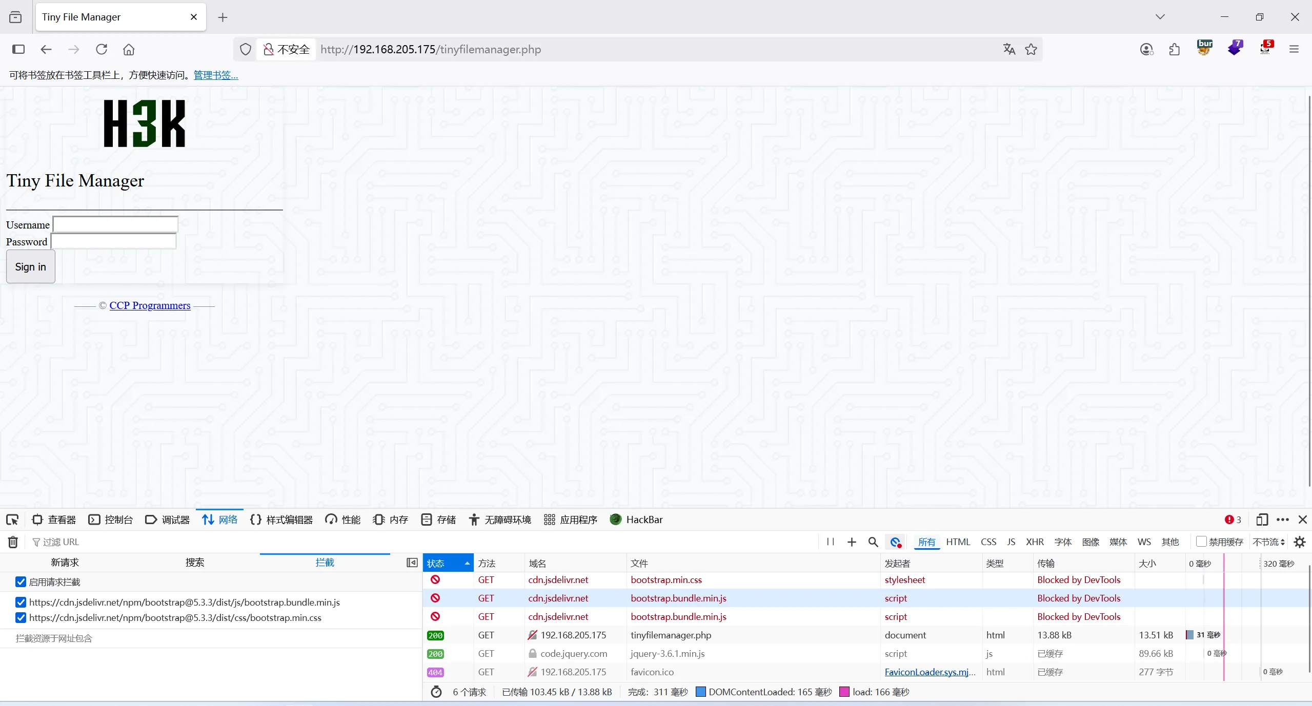 image-20250711174539493