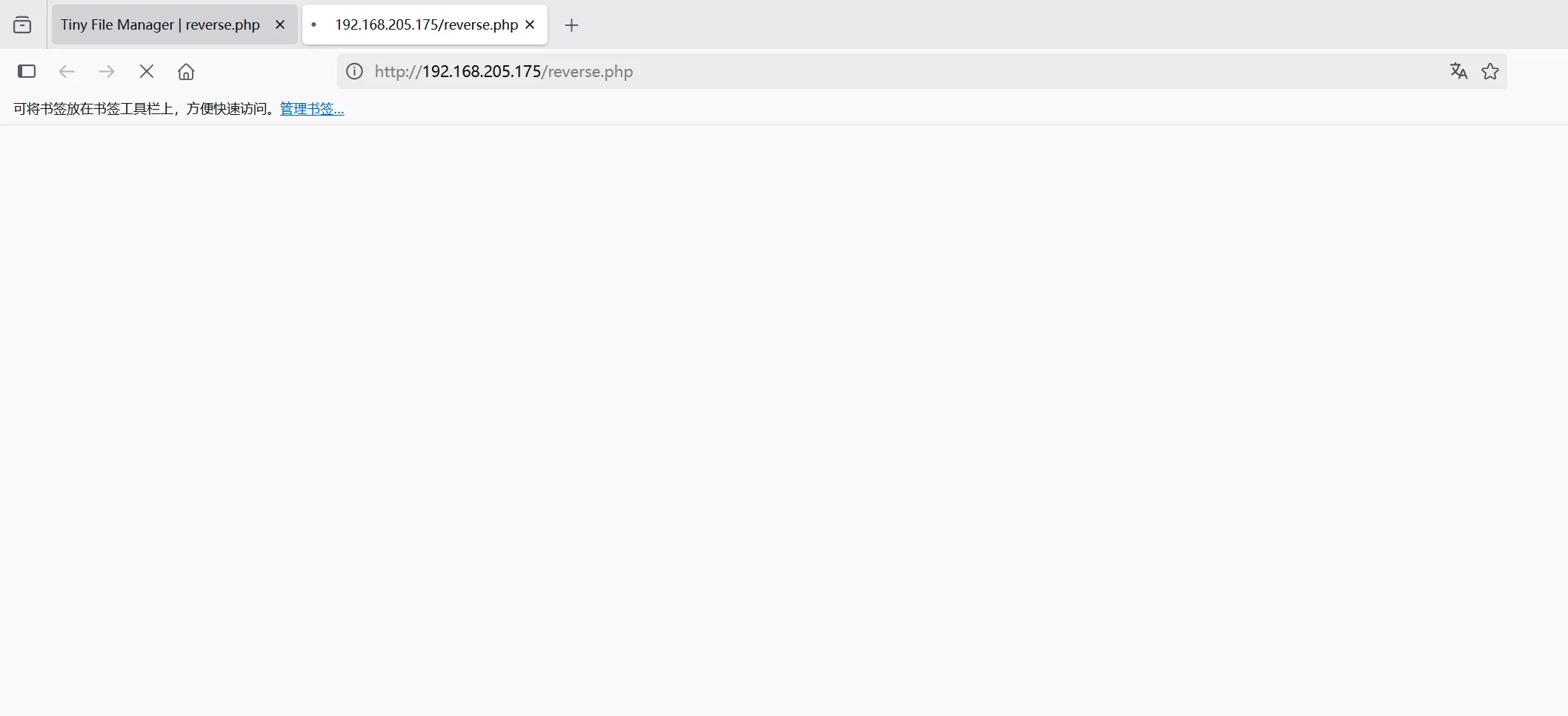 image-20250711175447900