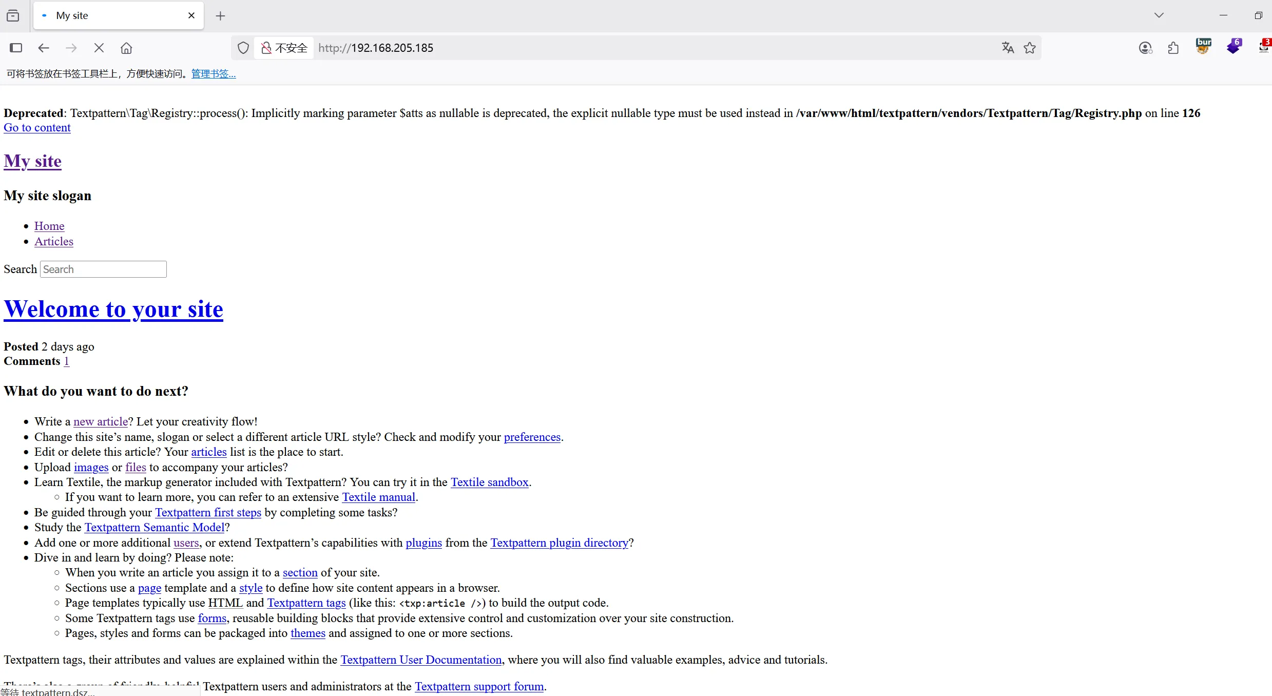 image-20250715211201958