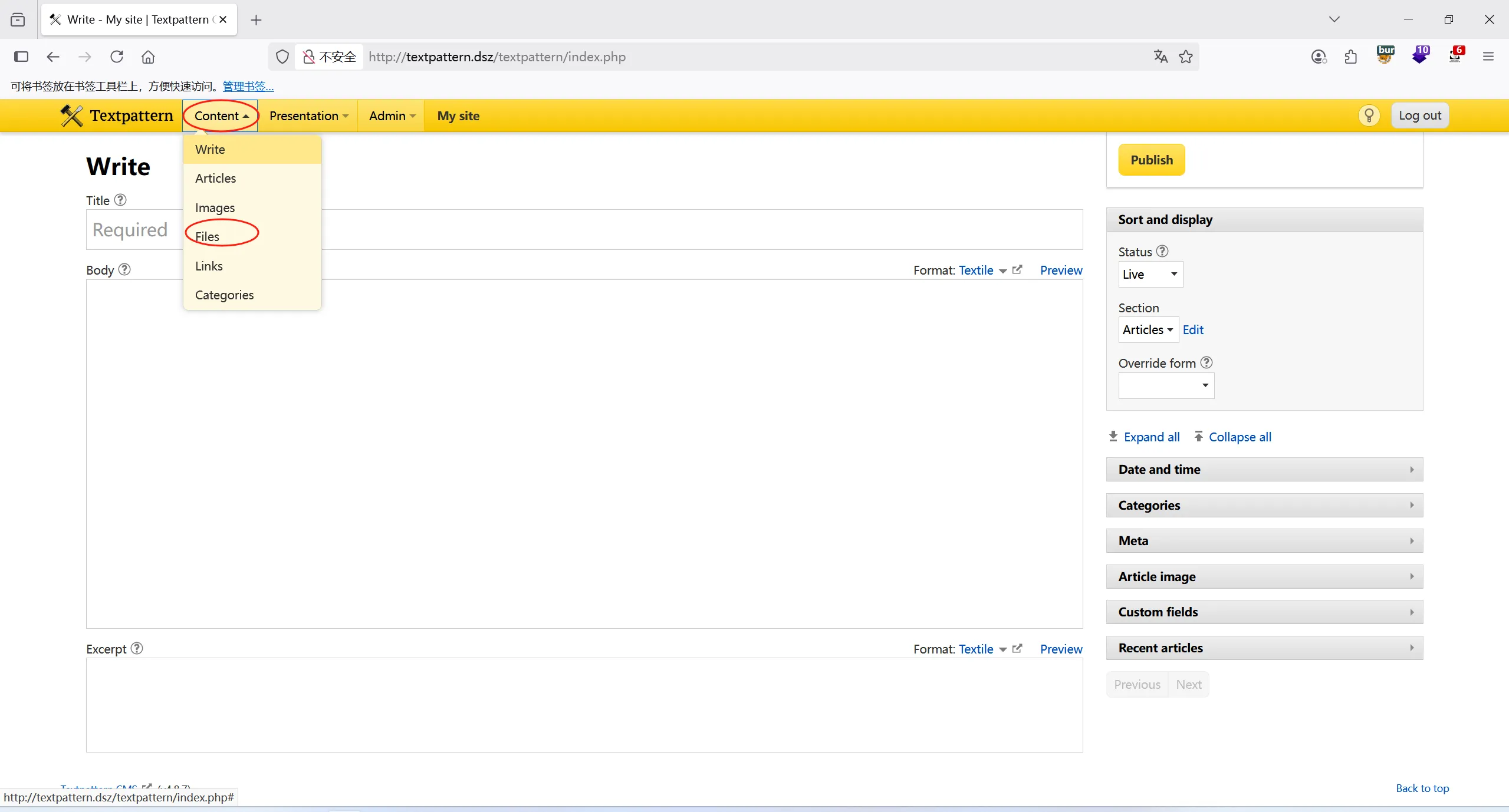 image-20250715212344044