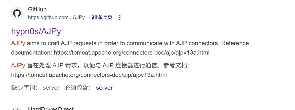 image-20250716210338088