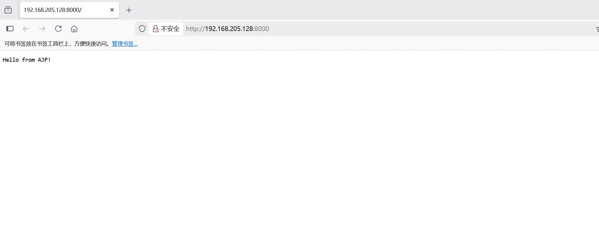 image-20250716210721870