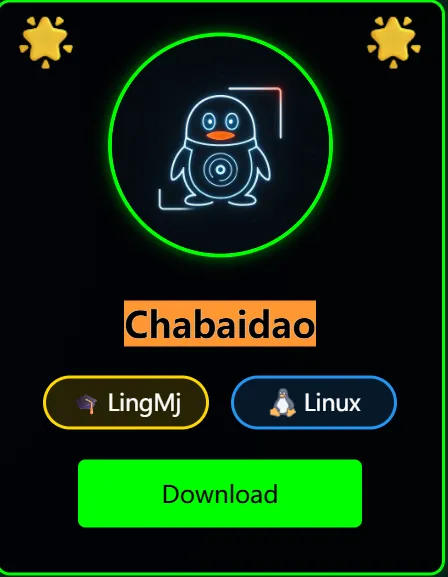 image-20250717204541576