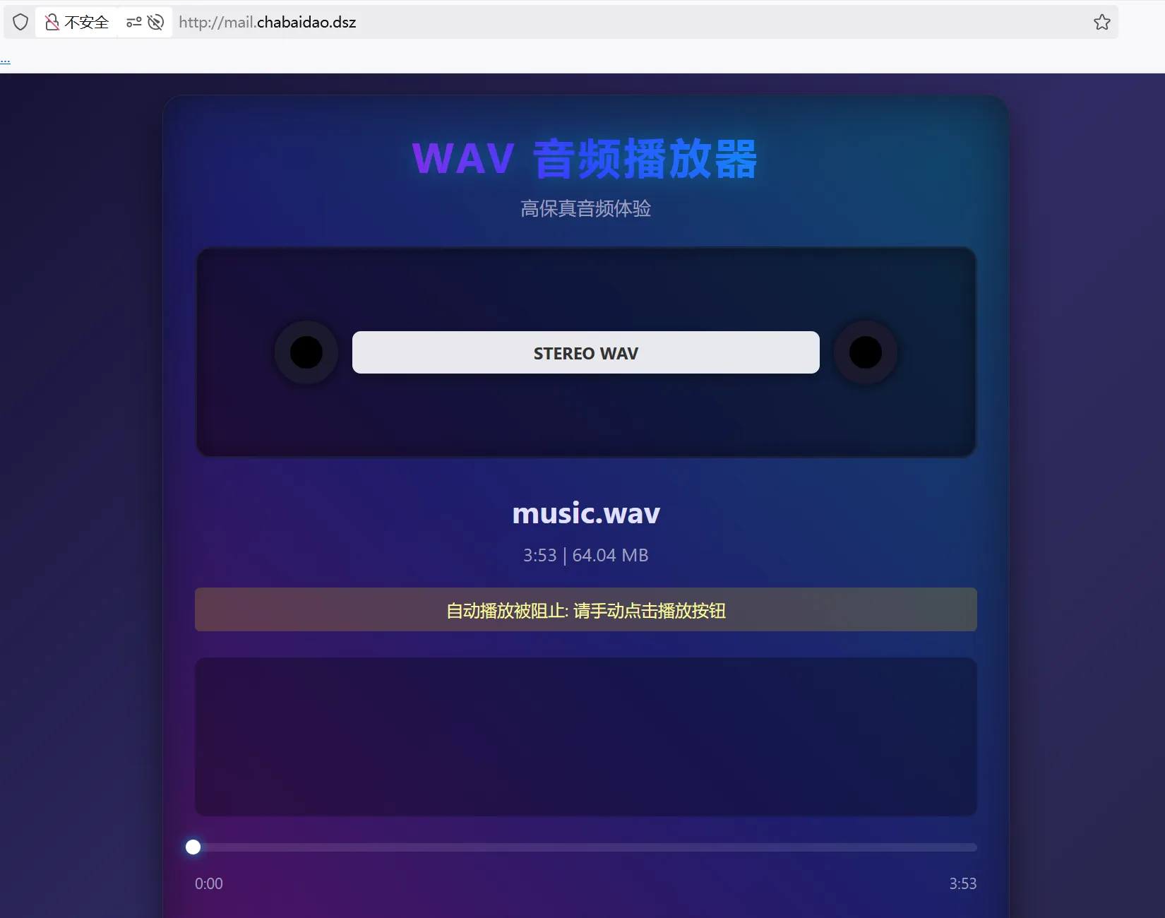 image-20250717205551792