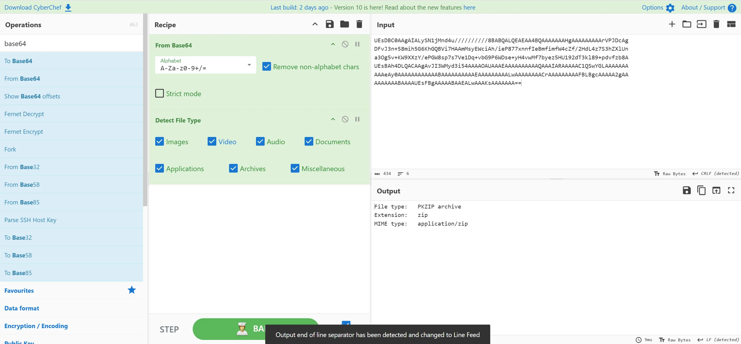 image-20250718215743580